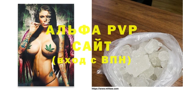 MDMA Бугульма