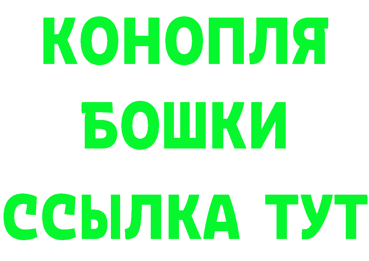 A-PVP СК КРИС зеркало площадка мега Ангарск